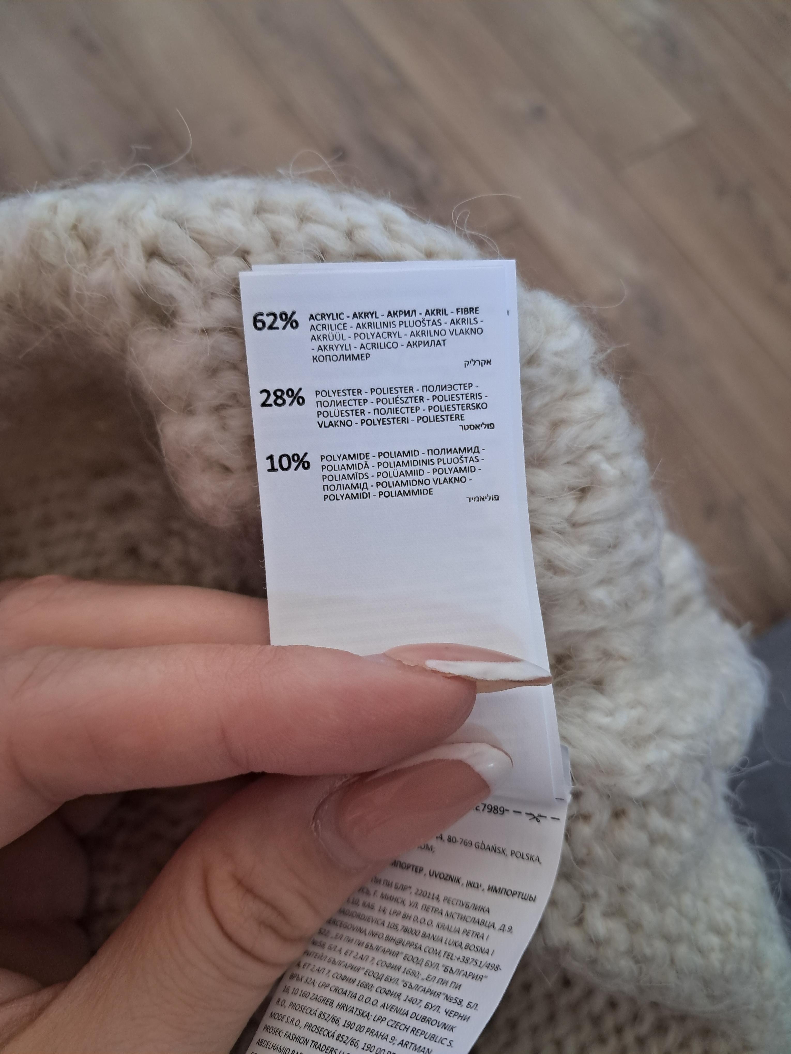 Jasnobeżowy sweter z golfem Reserved M