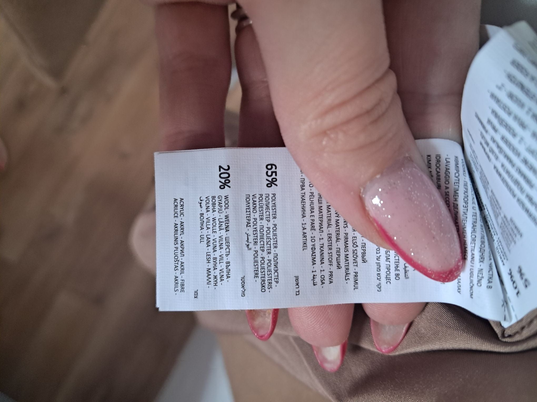 Płaszcz Bosmanka Damska z Domieszką Wełny Reserved - Rozmiar M