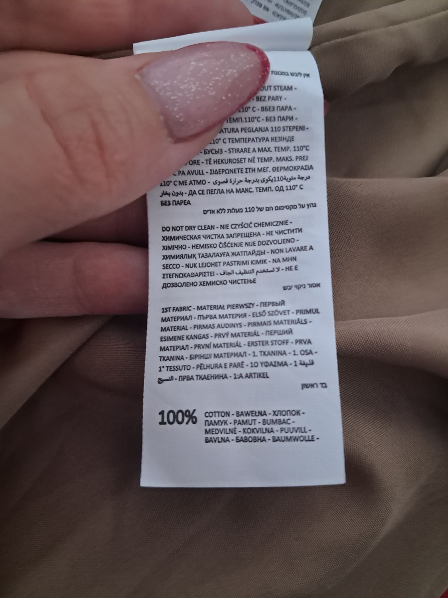 Bawełniana Parka Damska Reserved S - Nowa z Metką (Brak Guzika)