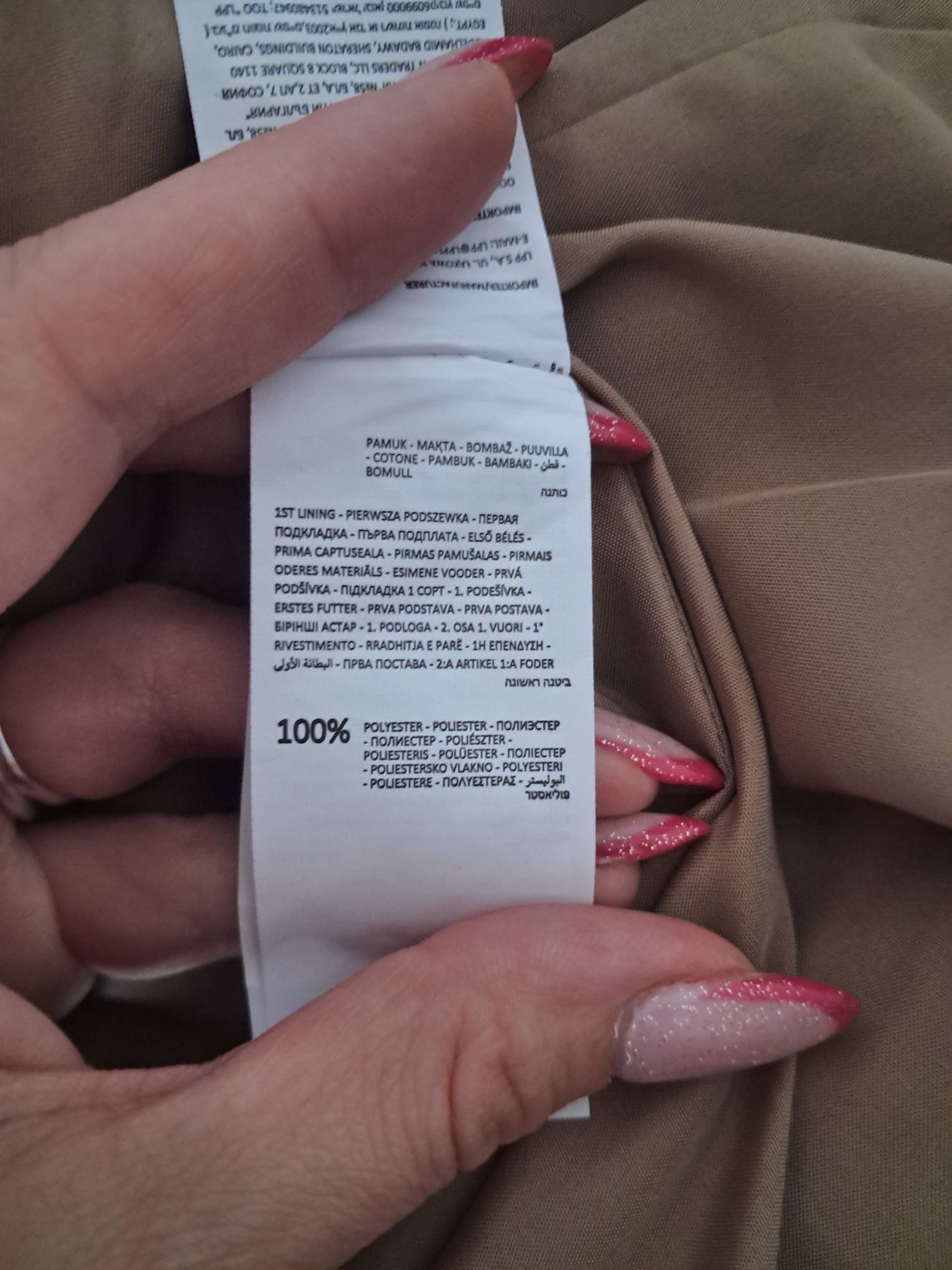 Bawełniana Parka Damska Reserved S - Nowa z Metką (Brak Guzika)